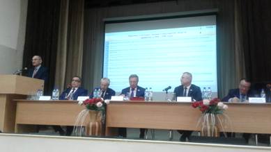 НПК «Роль регионального законодательства в развитии Свердловской области»